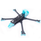 Long Range Frame 7 Inch New Edition - Image 2